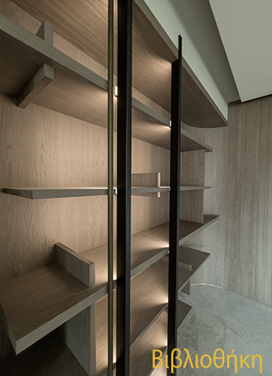Book Case